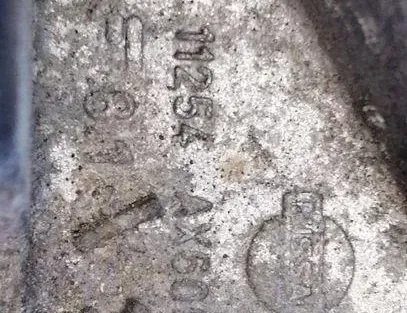 NISSAN Note 1 generation (2005-2014) Gearbox Mount Bracket 11254AX600 21496483