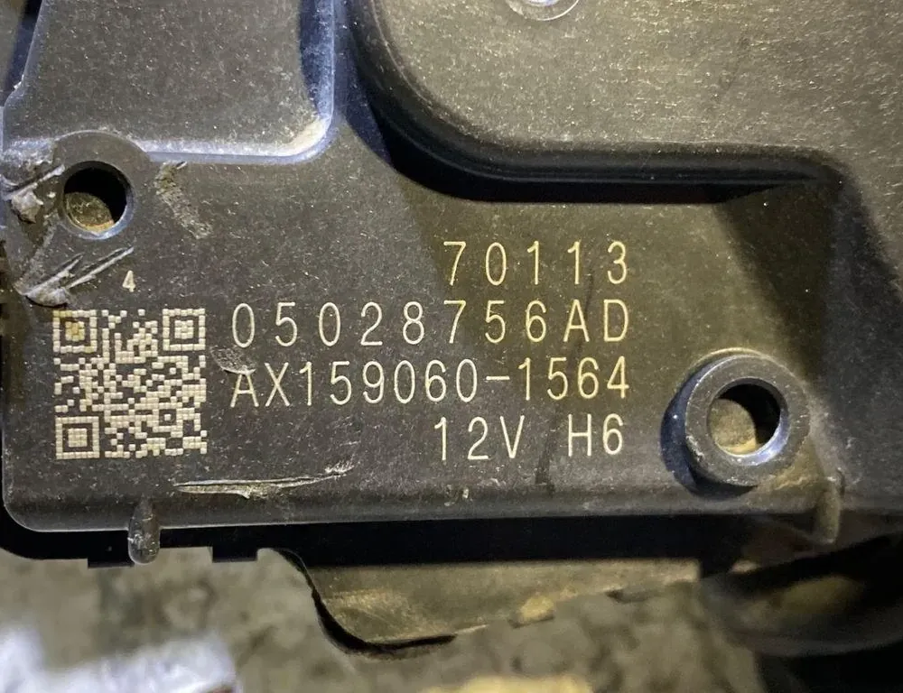DODGE Challenger 3 generation (2008-2024) Silnik wycieraczek AX1590601564,70113,05028756AD 35006504