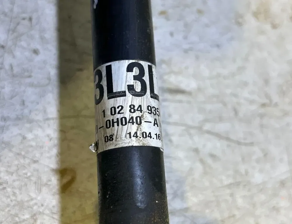 PEUGEOT 108 1 generation (2015-2021) Front Left Driveshaft 10284935 35037146