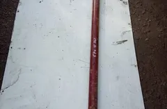 MERCEDES-BENZ LK/LN2 (1984-1998) Tylny stabilizator 12701309